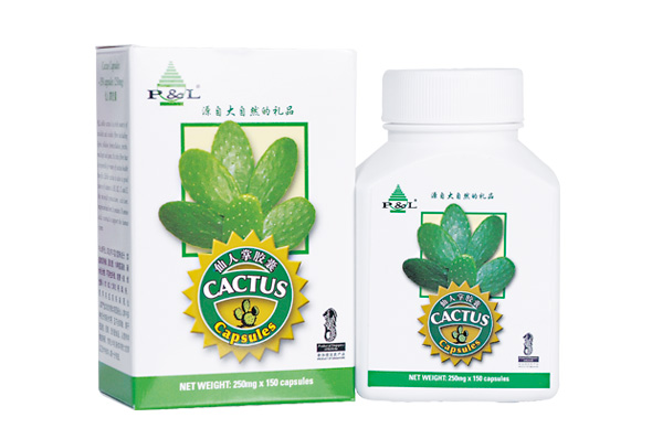 590x398px_Cactus-Capsule1